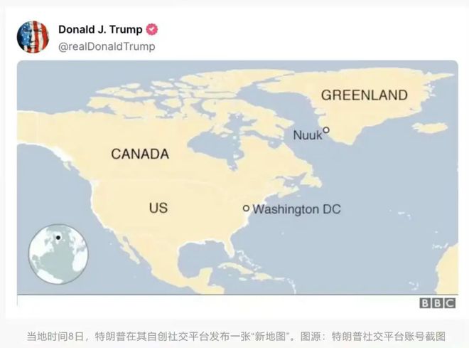 必吞格陵兰岛！欧洲、俄罗斯看完气得直发抖！麻将胡了电子游戏原创丨三大原因曝光让美国(图3)