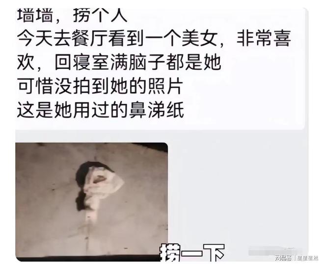 云南师范大学宿舍生活全攻略PG麻将胡了免