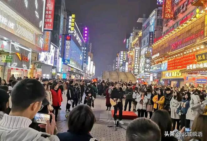 绪只是暂时的；长沙文旅应该感谢文和友麻将胡了2模拟器试玩有理由相信负面情(图2)