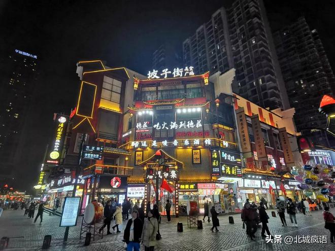 绪只是暂时的；长沙文旅应该感谢文和友麻将胡了2模拟器试玩有理由相信负面情(图3)