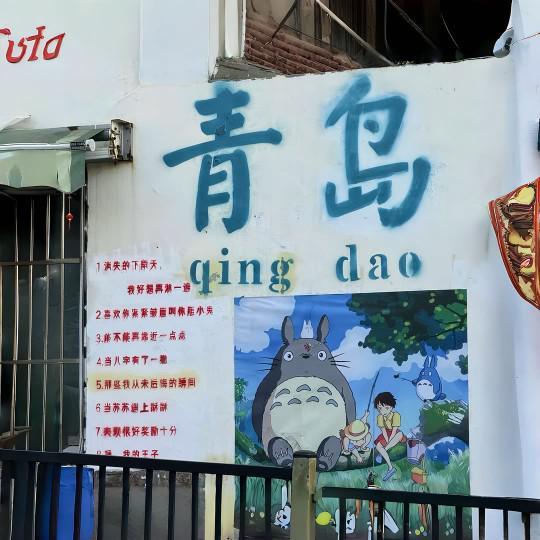 亲子游玩4天跟旅游团攻略及报价多少钱麻将