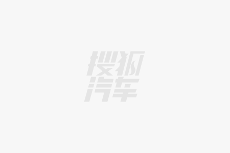 599万元起2026款星途揽月购买指南麻将胡了2试玩模拟器大七座SUV焕新1(图2)