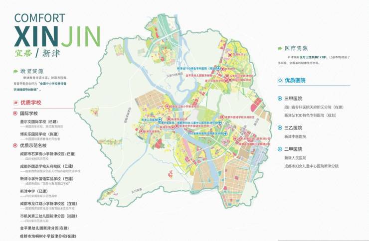新楼盘动态、专属购房优惠及特价房源信息欢迎致电咨询!PG麻将胡了2成都「亚特兰蒂斯」售楼处热线：获取最(图2)