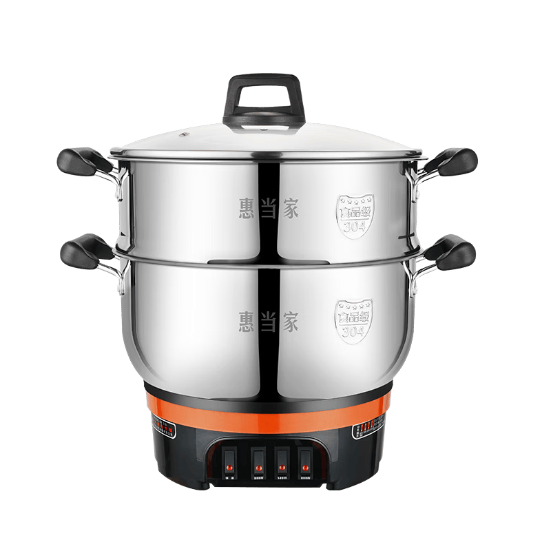 能电煮锅推荐：轻松烹饪乐享美味！麻将胡了免费试玩2025年多功(图4)