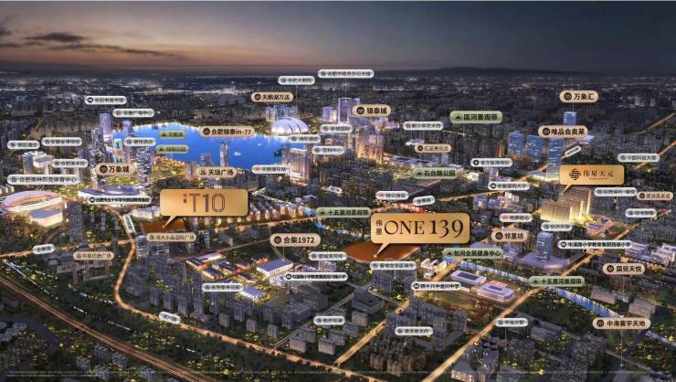 E139售楼部位置售楼部在哪PG麻将胡了2试玩伟星ON(图2)